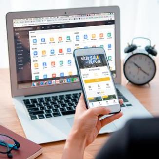 亚东酒店民宿微信平台开发