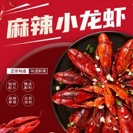 亚东智慧餐饮外卖小程序开发
