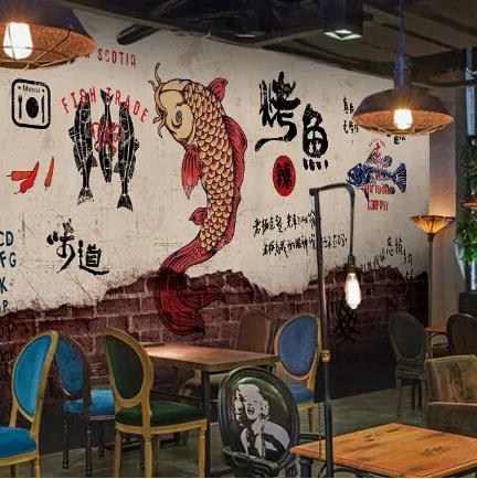 亚东烤鱼店商城制作