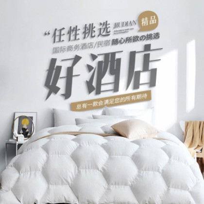 亚东酒店民宿小程序商城制作