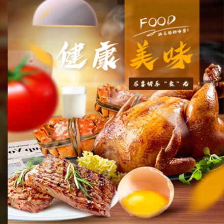 亚东西式餐饮商城小程序制作